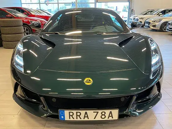 Lotus Emira 2023 photo 2