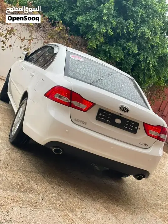 Kia Lotze