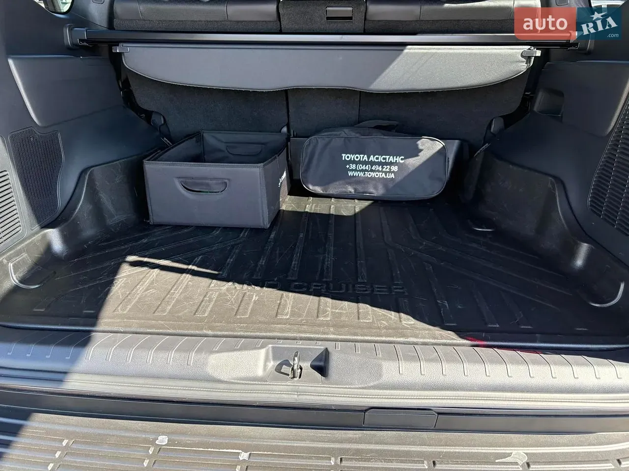 Toyota Land Cruiser 2023 photo 5