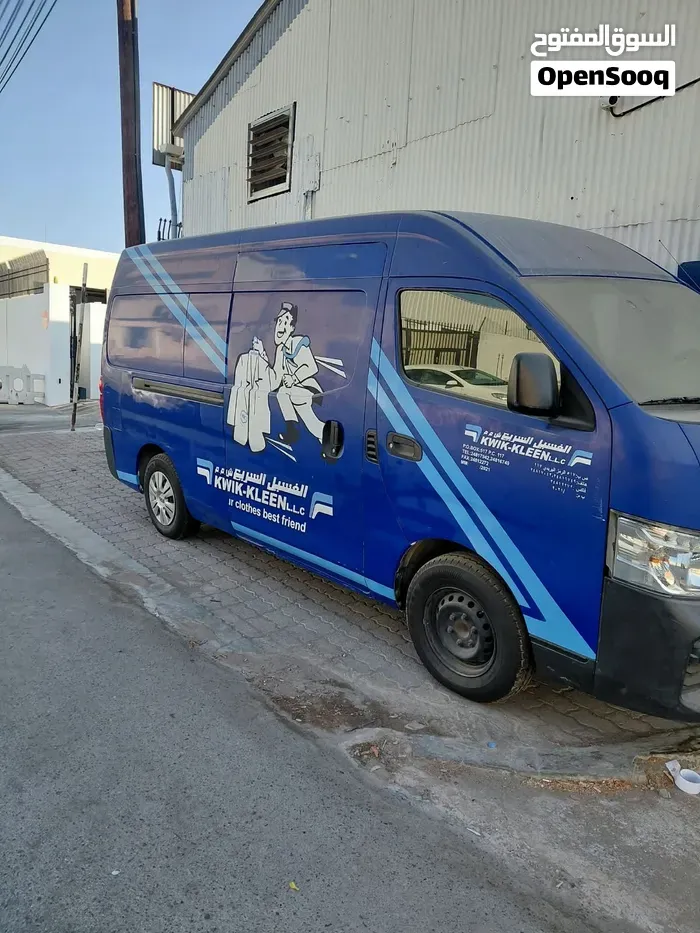 Nissan Urvan 2020 photo 4