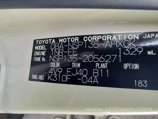 Toyota Vitz Jewela 2015 photo 5