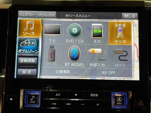 Toyota Verfia 2017 photo 5