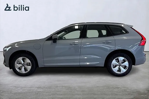 Volvo Xc60 2027 photo 3