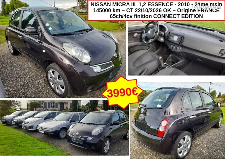 Citroen C2 2009 photo 2