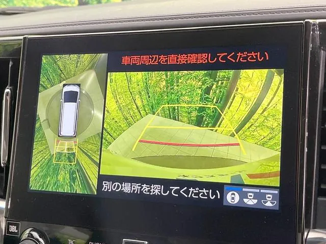 Toyota Alphard 2020 photo 5