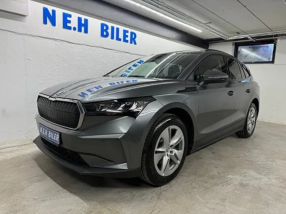 Skoda Enyaq 2023 photo 2