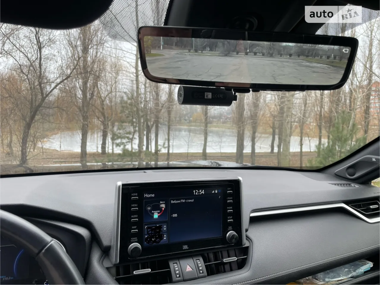 Toyota Rav4 2020 photo 4