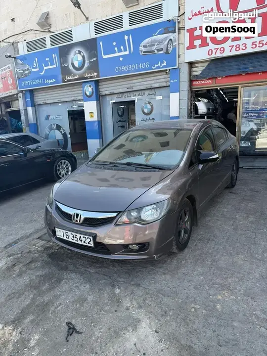 Honda Accord 2006 photo 5