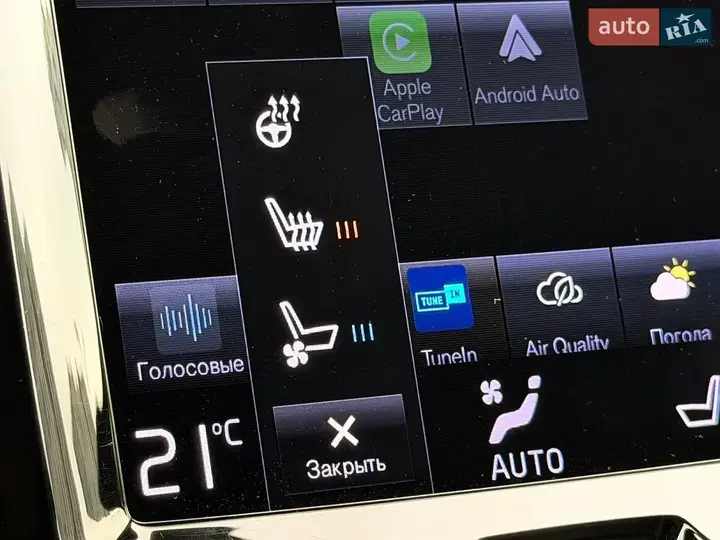 Volvo Xc60 2020 photo 5