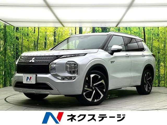 Mitsubishi Outlander Phv