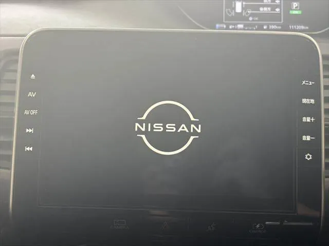 Nissan Serena 2020 photo 4