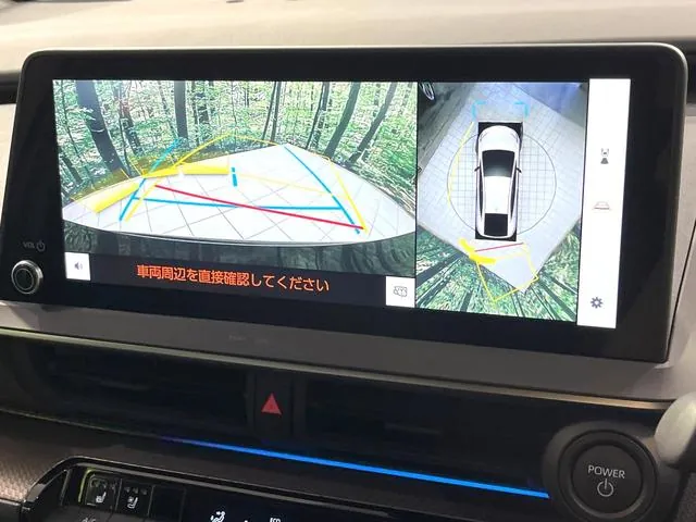 Toyota Prius Z Modelista Aero 2024 photo 5