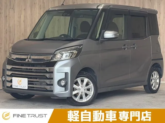Mitsubishi Ek Space