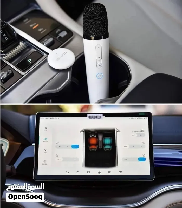 BYD Song Plus 2024 photo 2