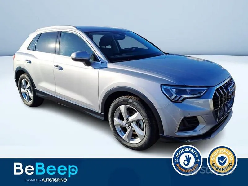 Audi Q3 2024 photo 4