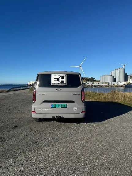 Ford Transit Custom 320L 2025 photo 3