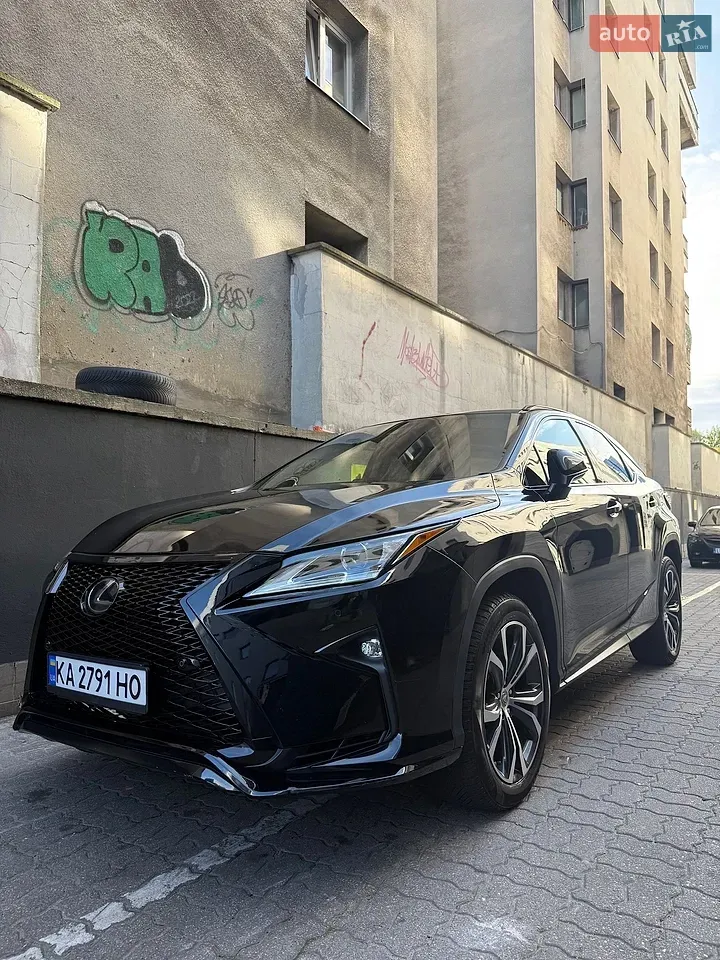 Lexus Rx
