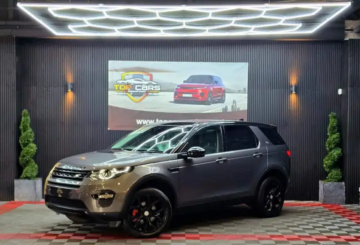 Land Rover Discovery Sport 2017 photo 2