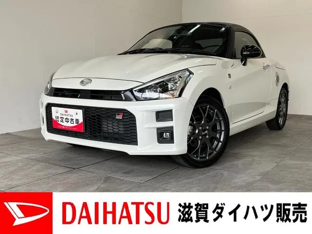 Toyota Gr Sport 5Mt