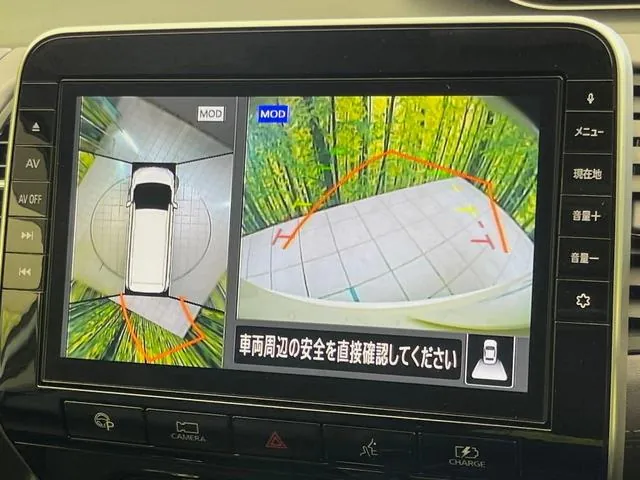 Nissan Sentra 2026 photo 4