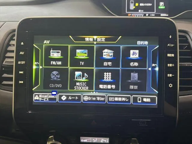 Nissan Altima 2021 photo 5