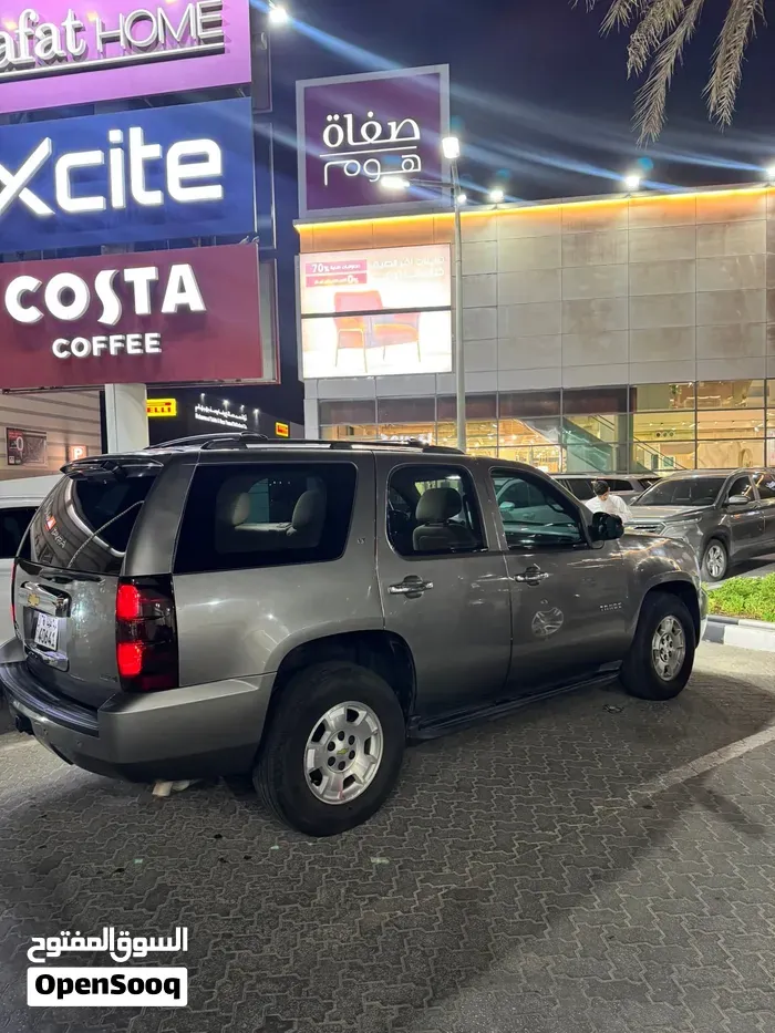 Chevrolet Tahoe