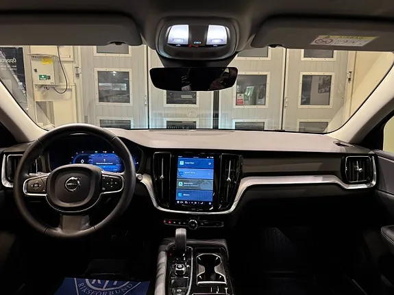 Volvo V60 2024 photo 5