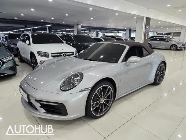 Porsche 911 2024 photo 5