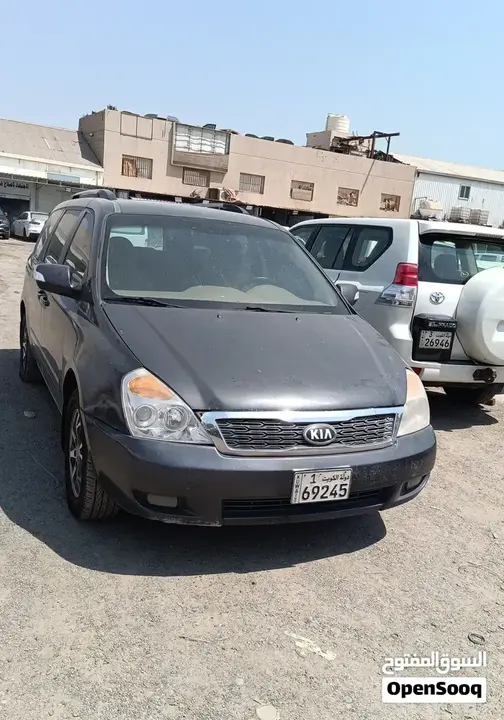 Kia Carnival