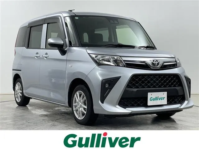Toyota Rumion