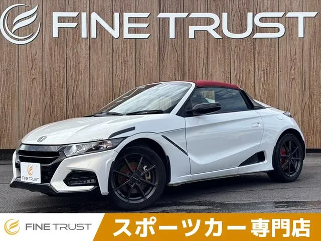 Honda S660