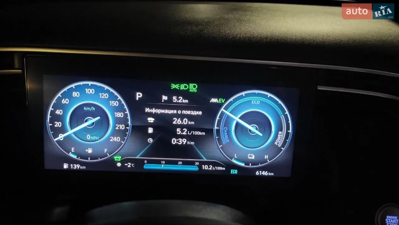 Hyundai Tucson 2024 photo 2