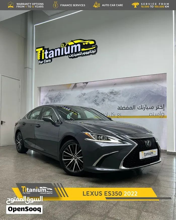 Lexus Es