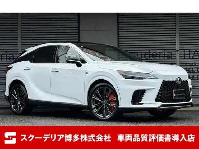 Lexus Rx 350 2026 photo 3
