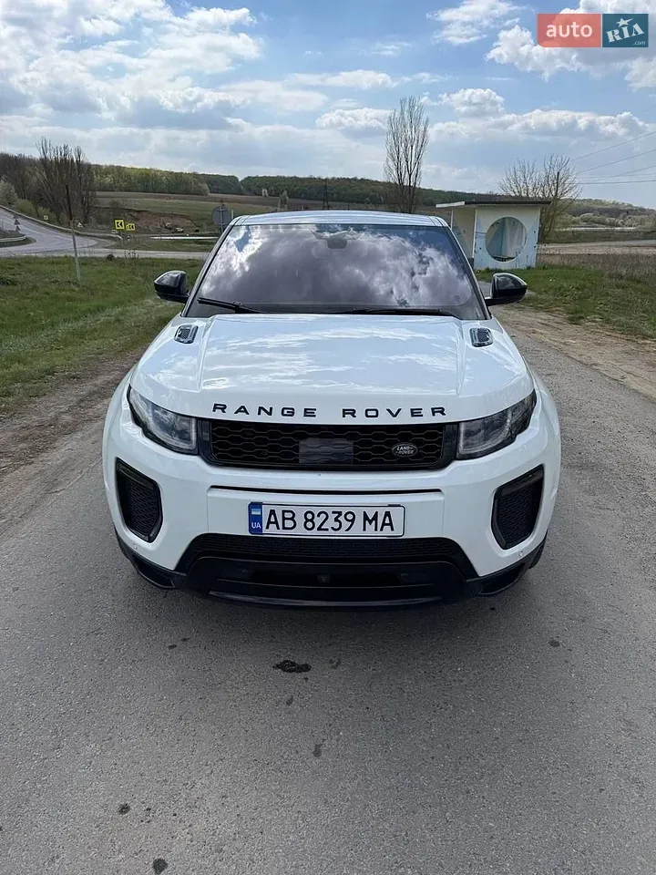 Land Rover Range Rover Evoque 2017 photo 3
