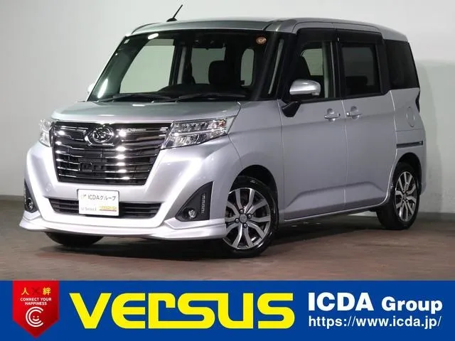 Daihatsu Thor