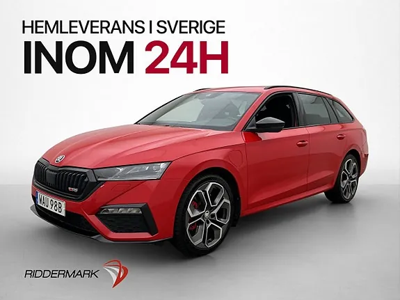 Skoda Octavia Rs