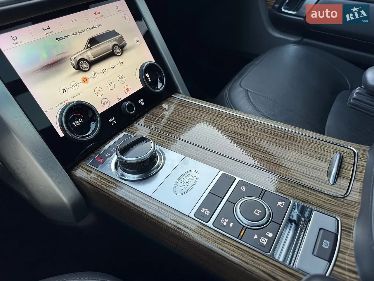 Land Rover Range Rover 2018 photo 2