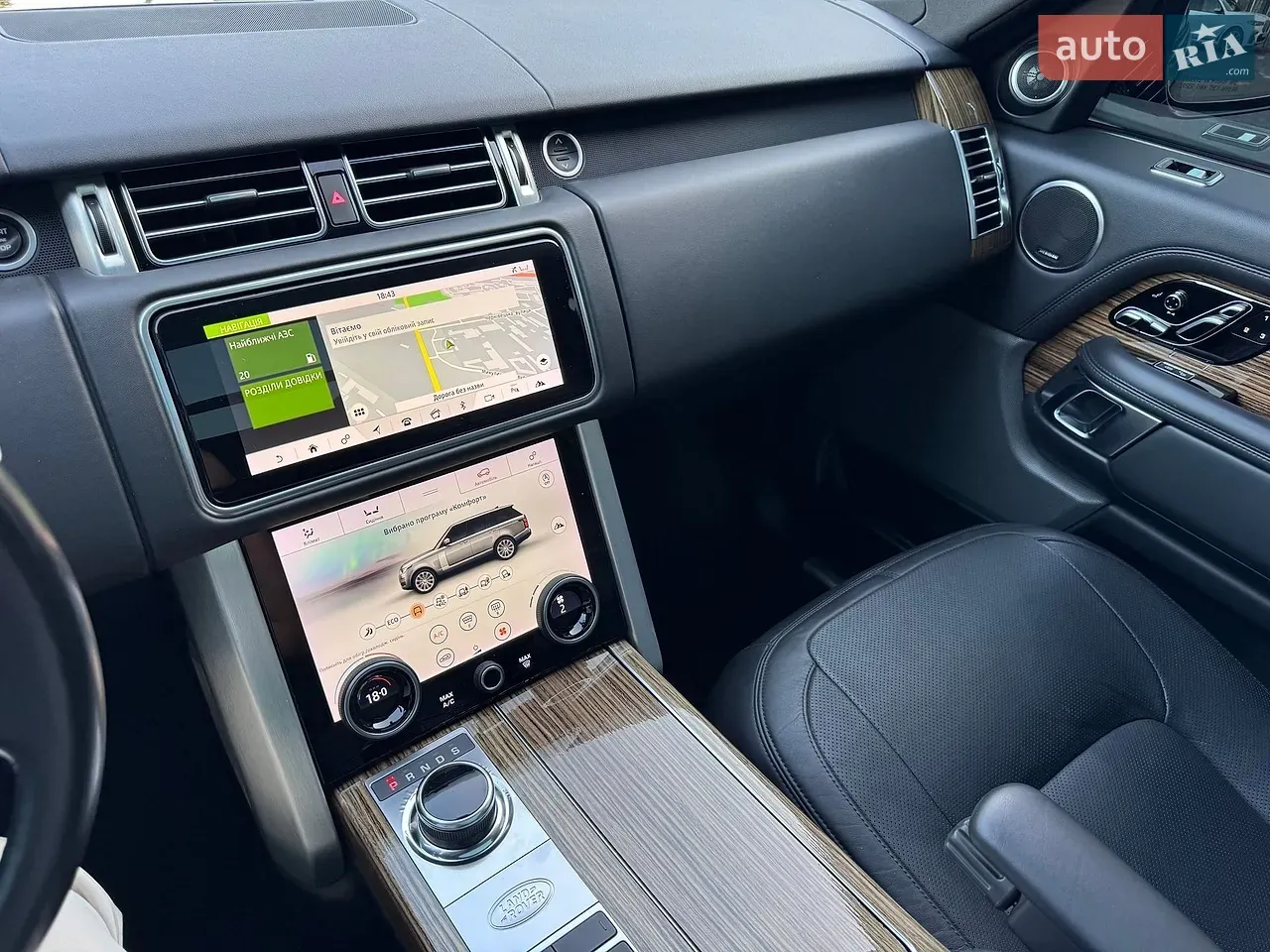 Land Rover Range Rover 2018 photo 5
