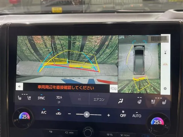Toyota Alfa Romeo Hybrid Z 2026 photo 5