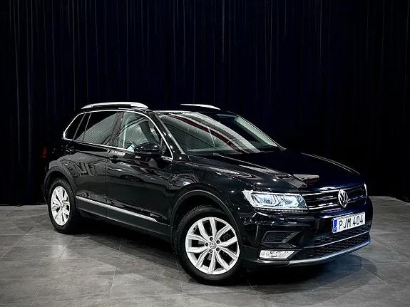 Volkswagen Tiguan 2017 photo 3