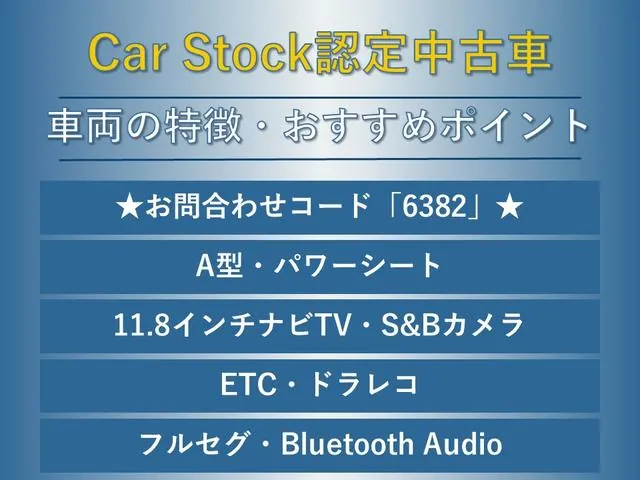 Toyota Levorg 2021 photo 2
