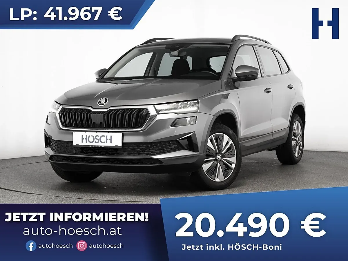 Skoda Karoq