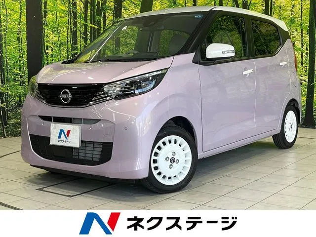 Nissan Daystar