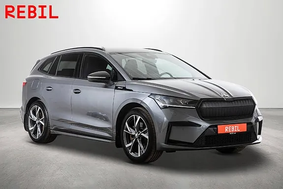 Skoda Enyaq 2025 photo 4