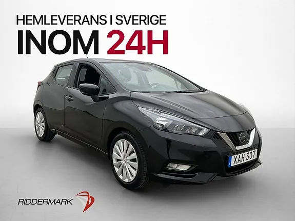 Nissan Micra 2021 photo 3