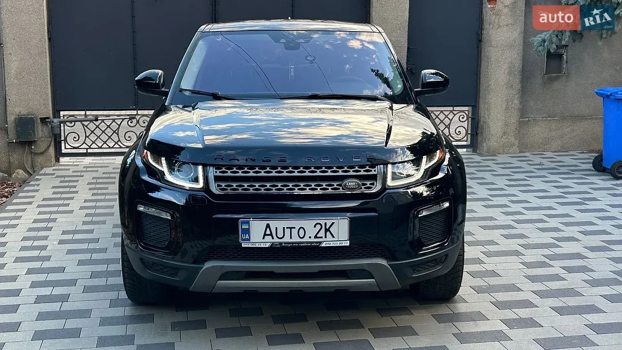Land Rover Range Rover Evoque 2017 photo 3