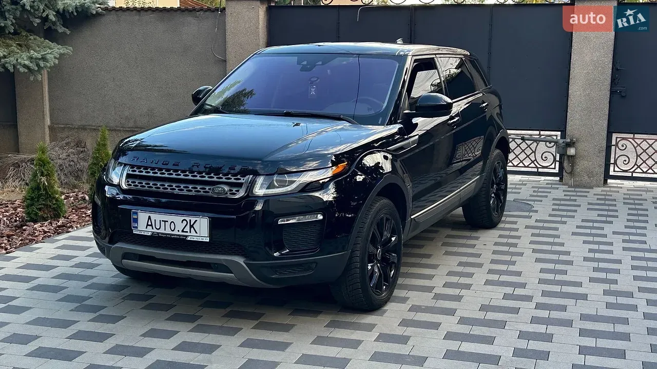 Land Rover Range Rover Evoque 2017 photo 4