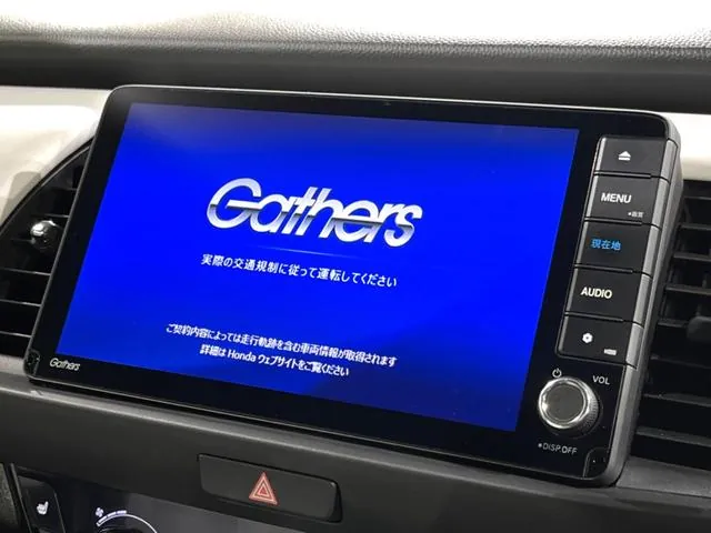 Honda Fit 2023 photo 3
