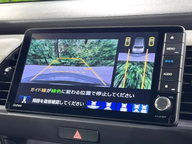Honda Fit 2023 photo 4